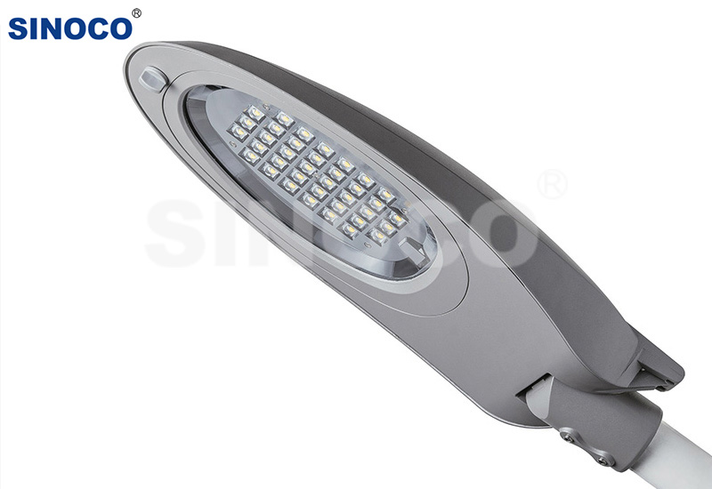 LED street light