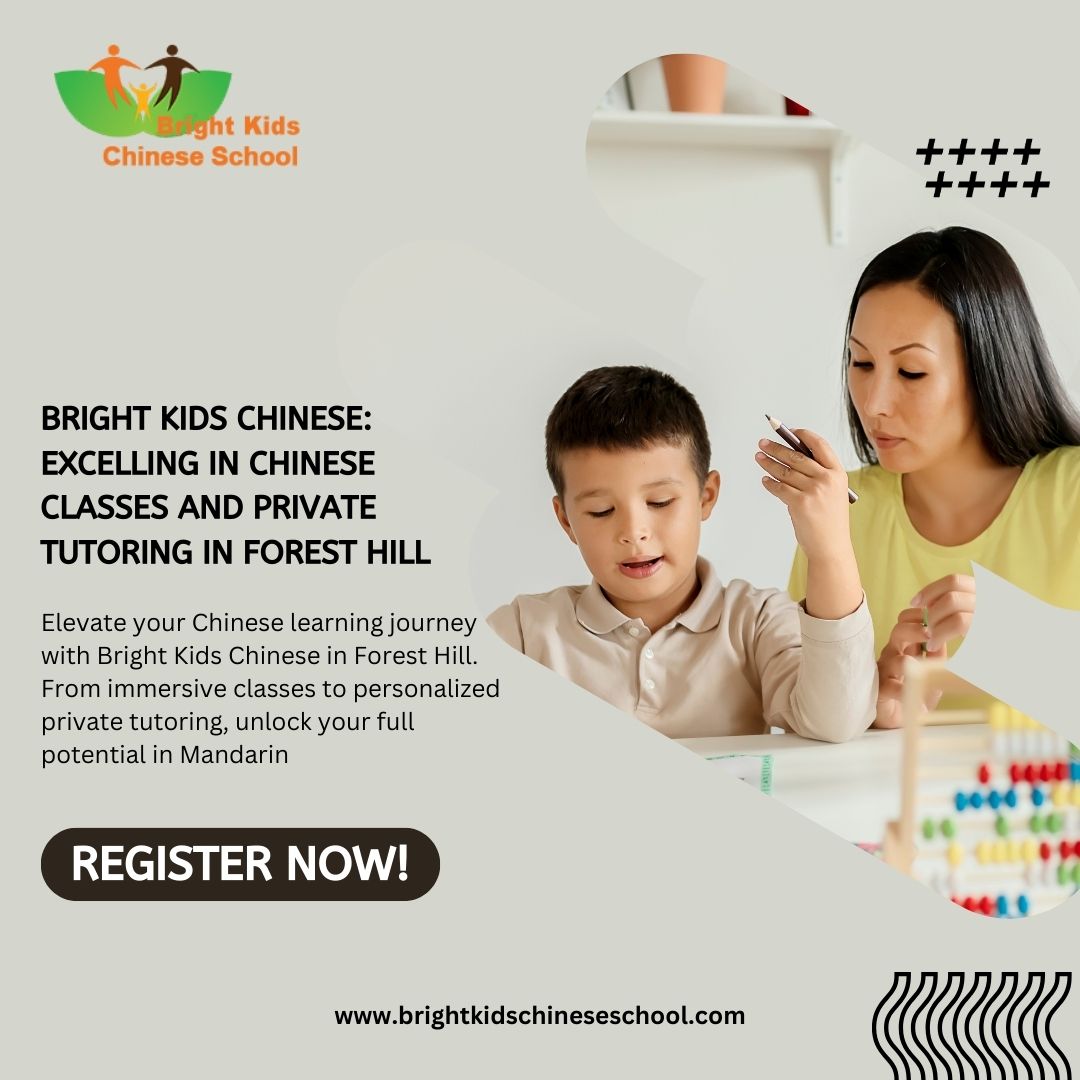 Best private tutoring Chinese class in forest hill
