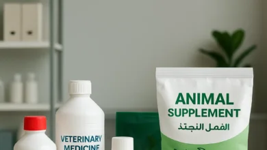 veterinary supplements turkey