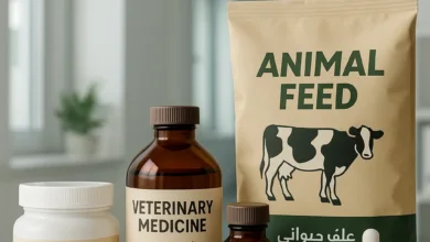 veterinary products Turkey