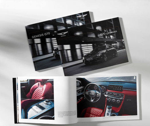 brochure printing dubai