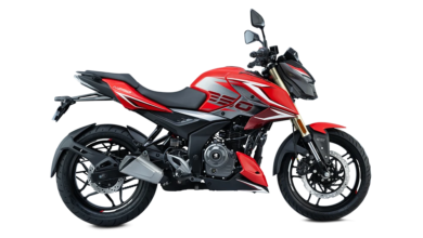 Pulsar N250
