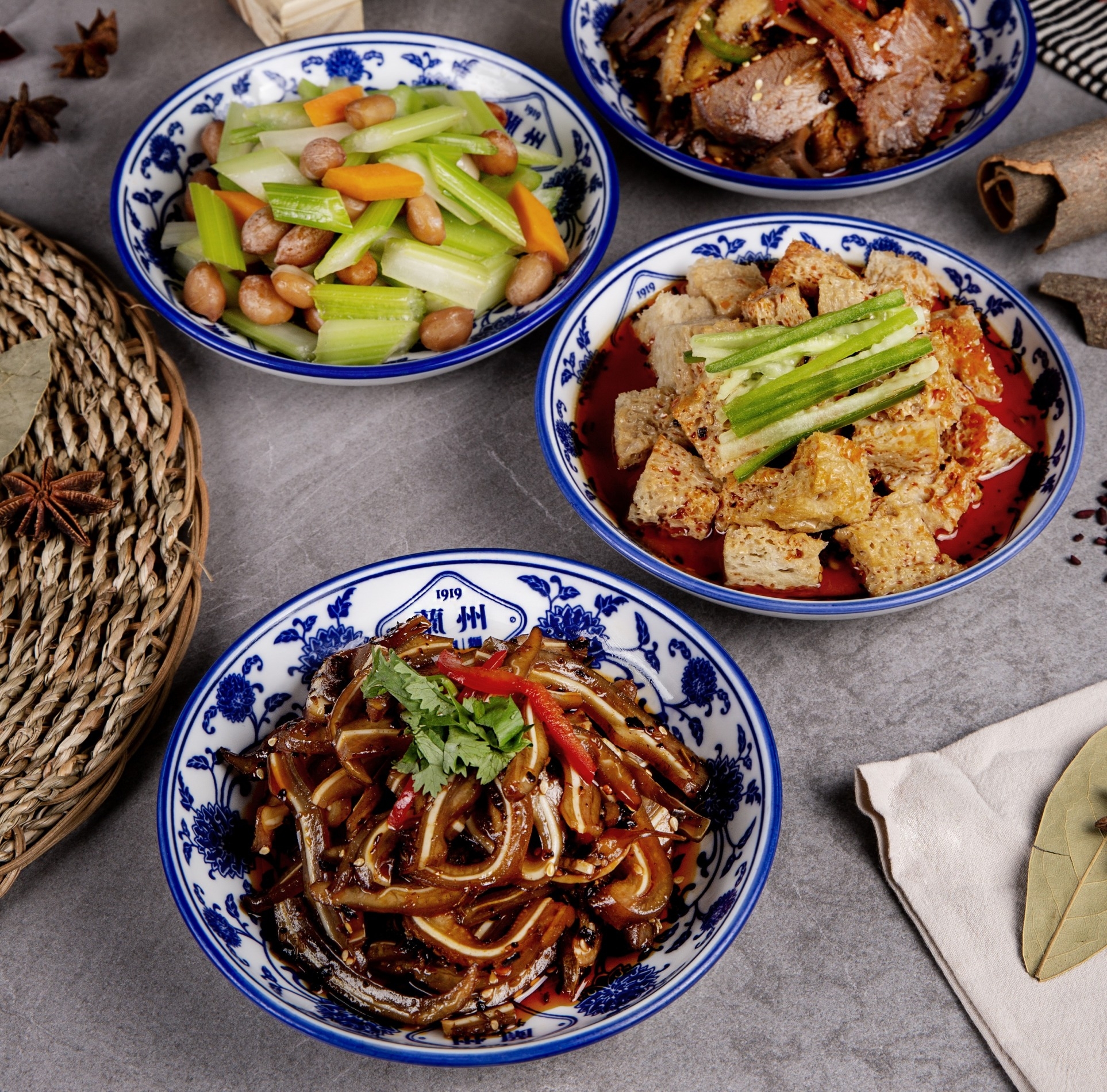 Lanzhou Beef Noodles