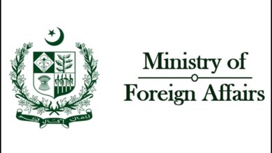 Ministry of foreign affairs attestation