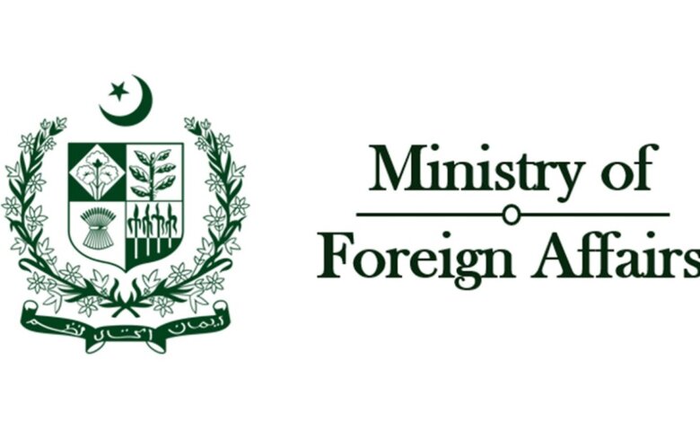 Ministry of foreign affairs attestation