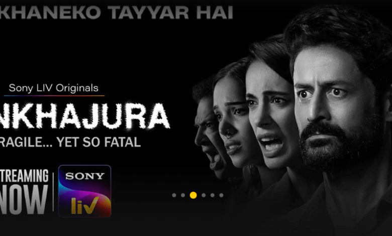 Latest Web Series, Watch On WATCHO