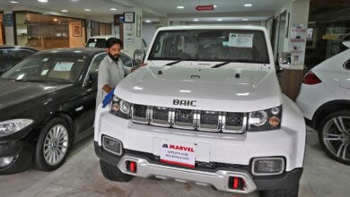Cars for Sale in Pakistan