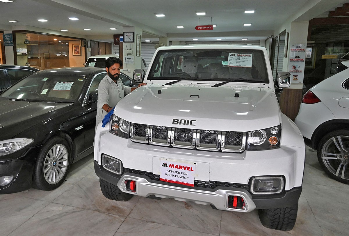 Cars for Sale in Pakistan