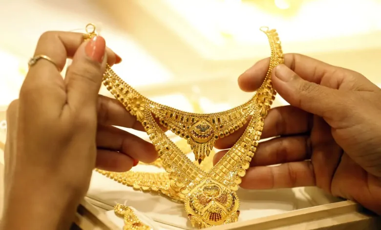 Jewellery Set