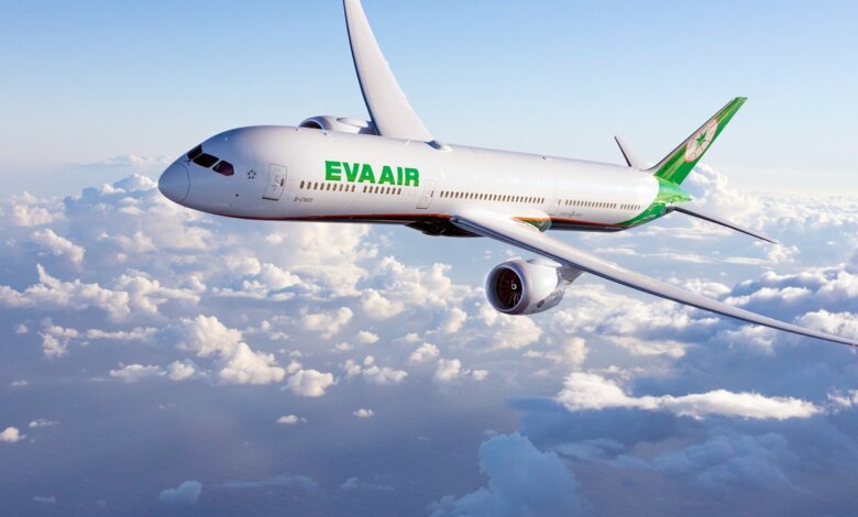 EVA Air Hong Kong Office