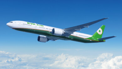 EVA Air Seattle Office