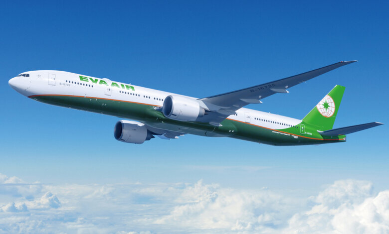 EVA Air Seattle Office