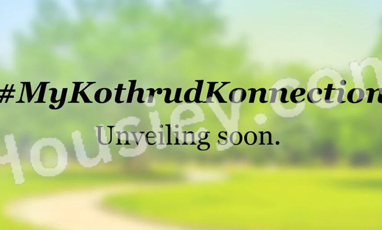 Kohinoor Woodshire Bhugaon