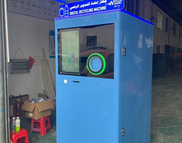 Reverse Vending Machine