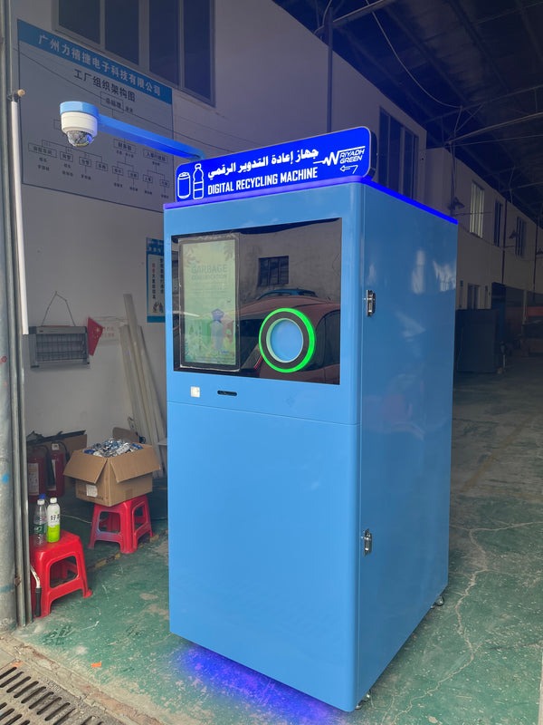 Reverse Vending Machine