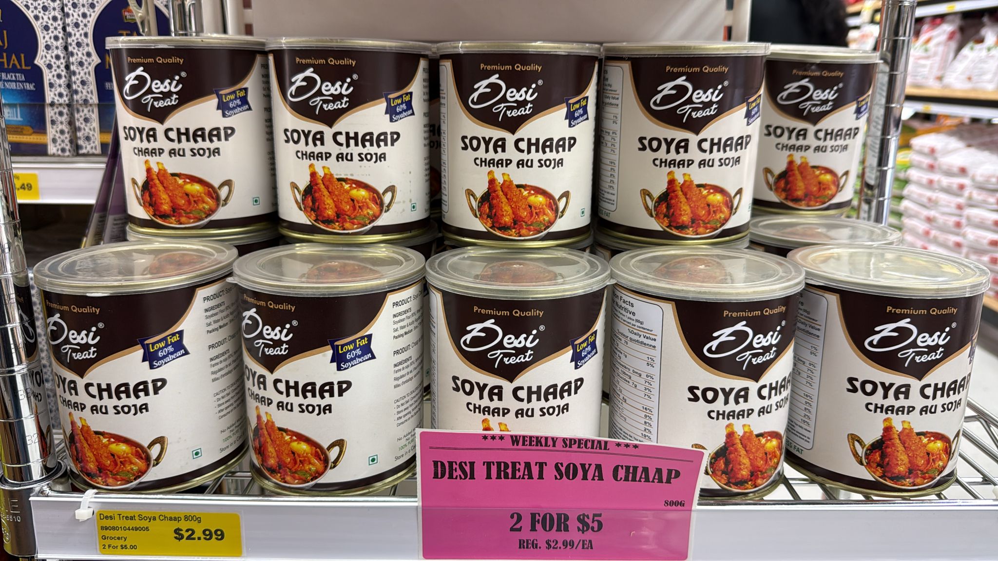 Soya Chaap manufacturer