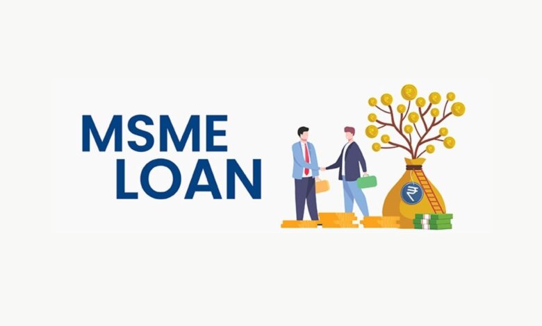 MSME Loan Online