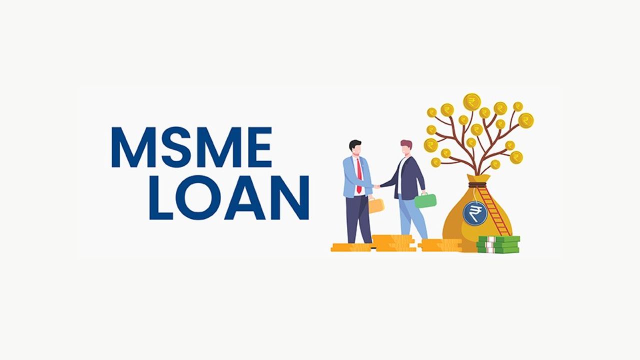 MSME Loan Online