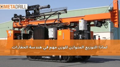 لماذا التوزيع المتوازن للوزن مهم في هندسة الحفارات