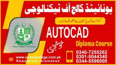 Autocad diploma course advertisement featuring details about the program in Pakistan.