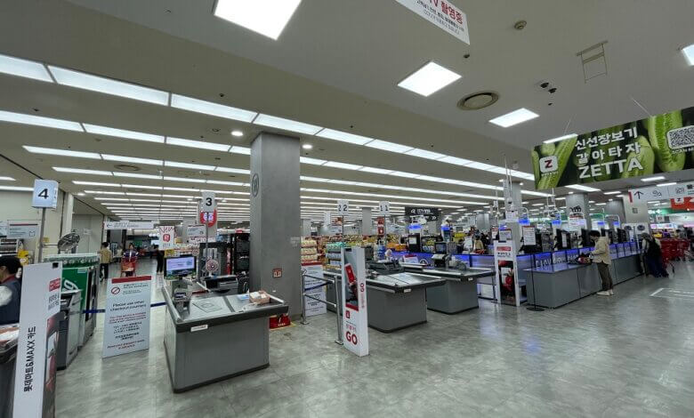Lotte Mart Seoul Station