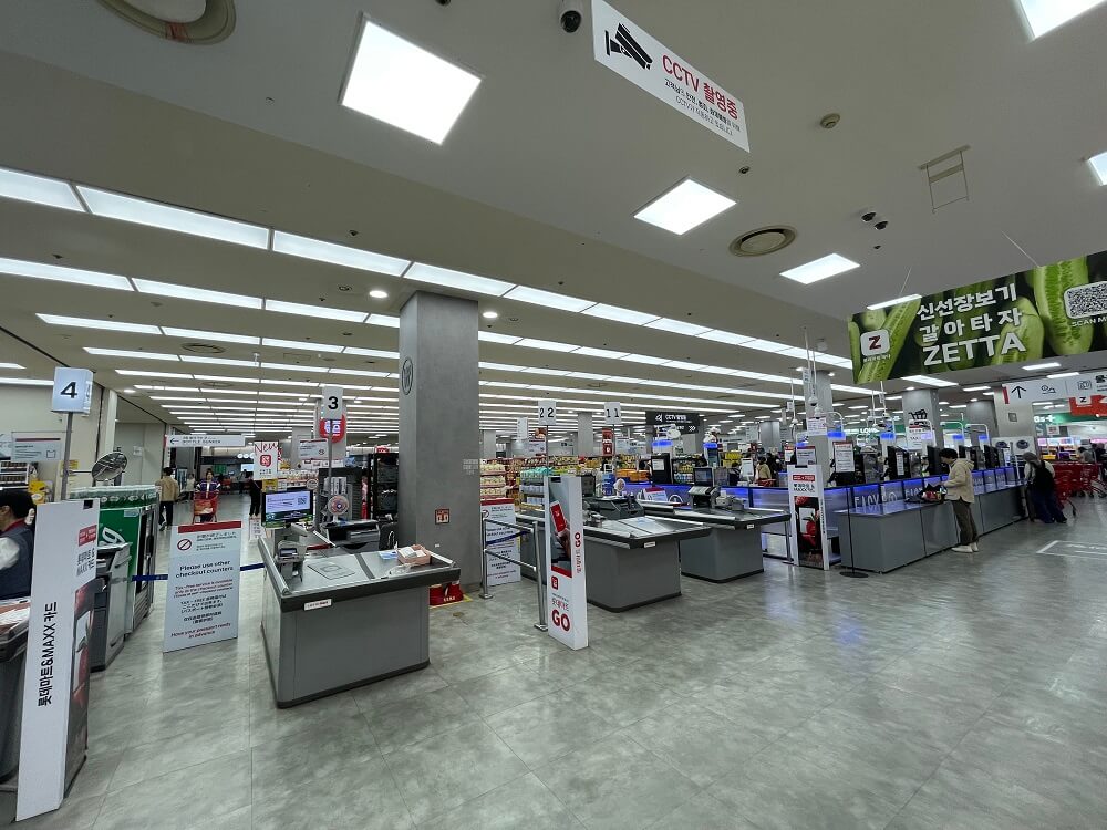 Lotte Mart Seoul Station