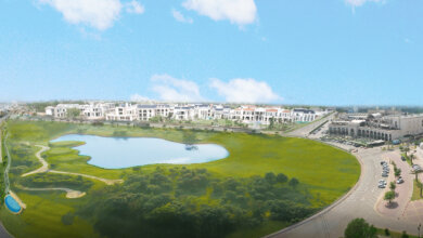 Lake City Lahore