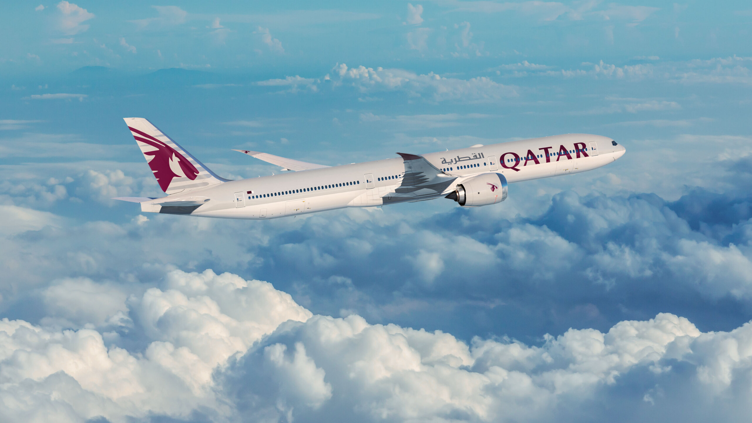 Qatar Airways Kuwait Office