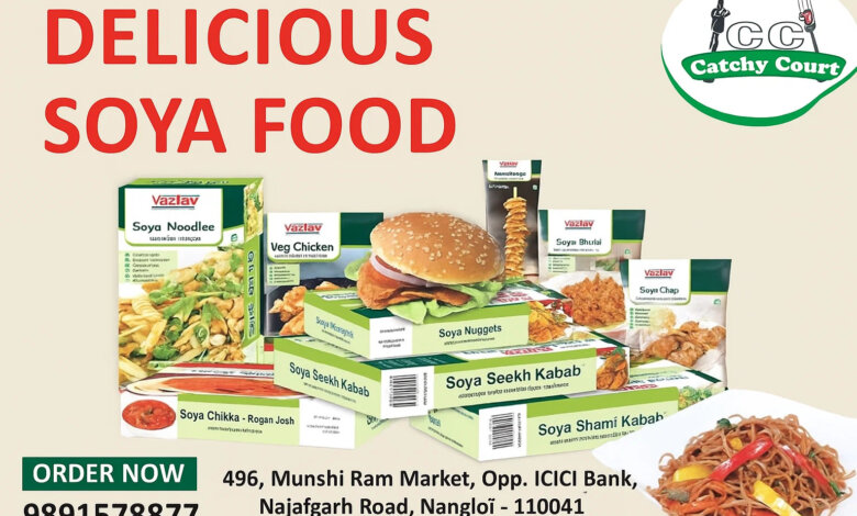 Vezlay Foods
