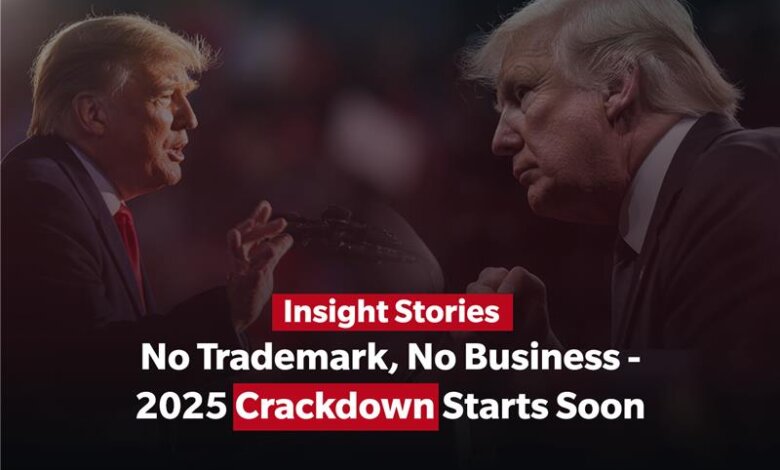 trademark policy