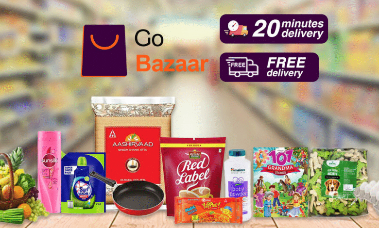 gobazaar