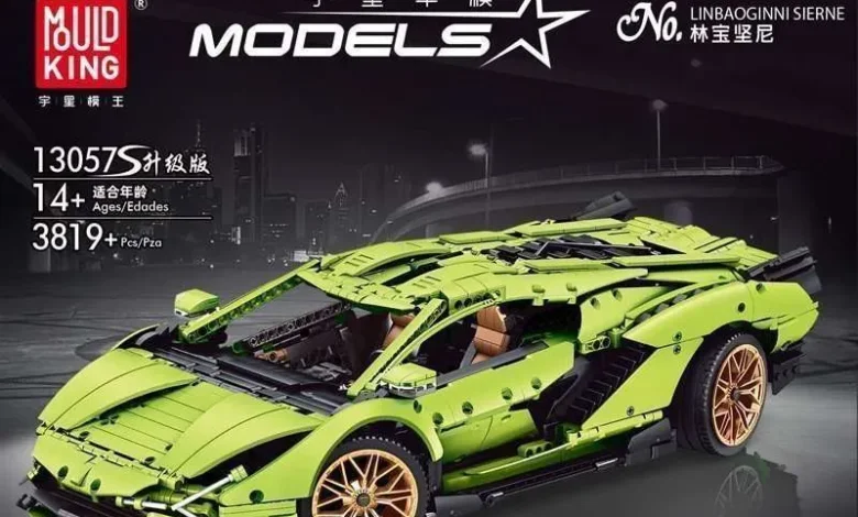 Mouldking Lamborghini