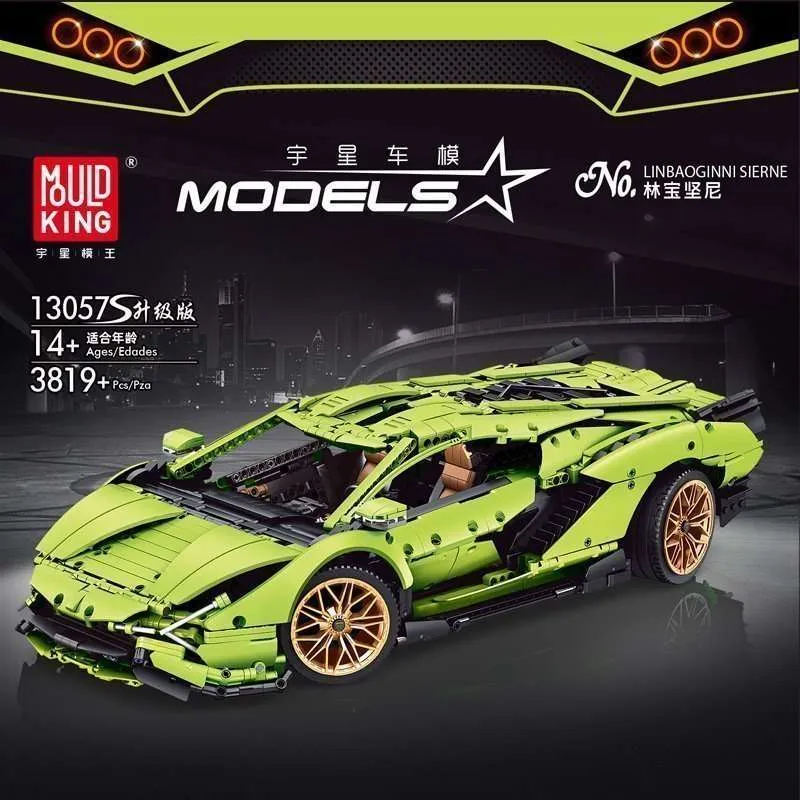 Mouldking Lamborghini