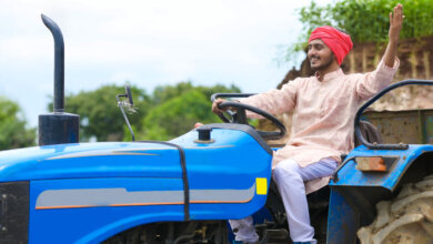 Tractor Loan Application