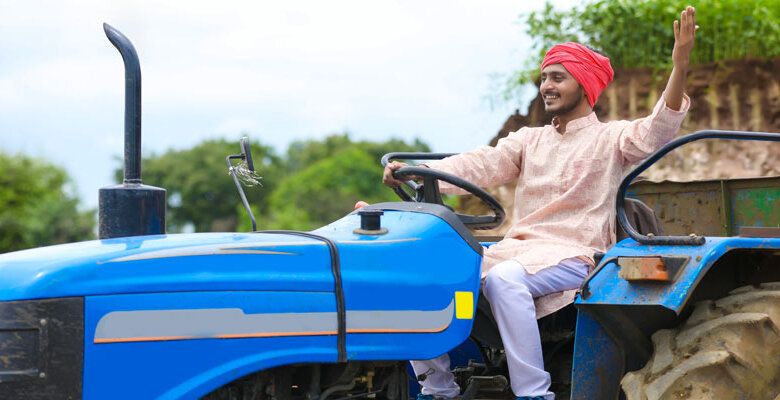 Tractor Loan Application