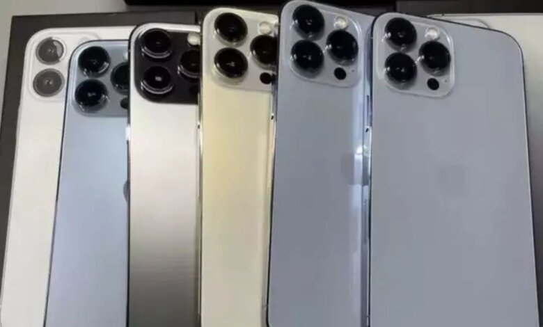 Mobile
