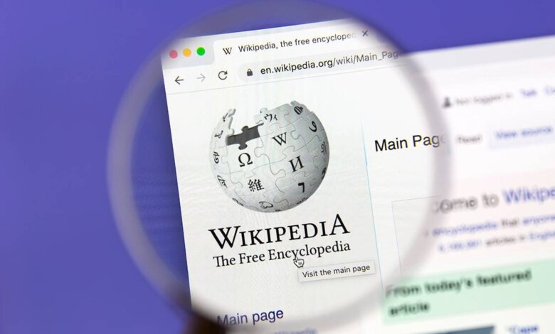 Create Your Wikipedia Page