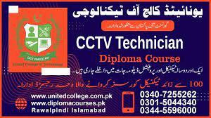Diploma course for CCTV technicians in Pakistan, focusing on installation and maintenance of surveillance systems.