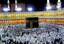 Group Umrah Packages 2026