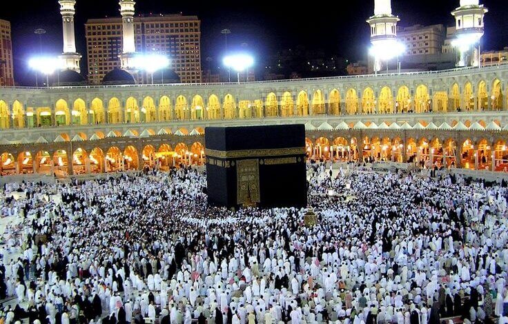 Group Umrah Packages 2026