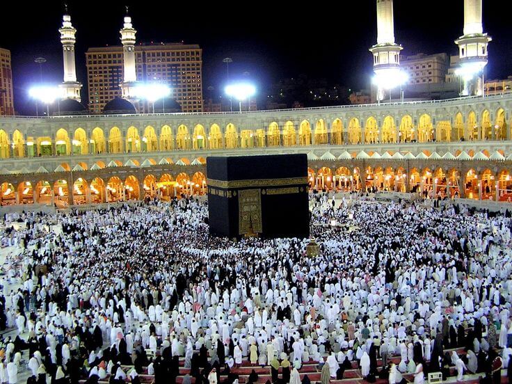 Group Umrah Packages 2026
