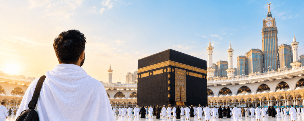 Umrah Ziyarat - Islamic Travel UK